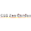 ＣＳＳ Ｚｅｎ Ｇａｒｄｅｎ (The)