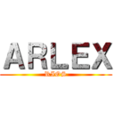 ＡＲＬＥＸ (RIOS)