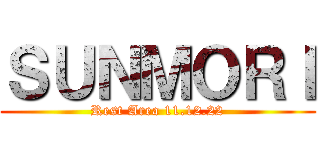 ＳＵＮＭＯＲＩ (Rest Area 11.12.22)