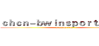 ｃｈｃｎ－ｂｗｉｎｓｐｏｒｔ．ｃｏｍ (attack on titan)