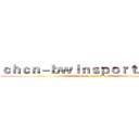 ｃｈｃｎ－ｂｗｉｎｓｐｏｒｔ．ｃｏｍ (attack on titan)