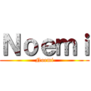 Ｎｏｅｍｉ (Noemi)