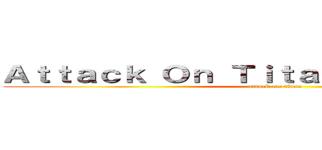 Ａｔｔａｃｋ Ｏｎ Ｔｉｔａｎ Ｎｅｃｋｌａｃｅ (attack on titan)