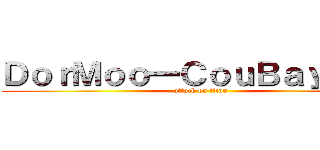 ＤｏｒＭｏｏ一ＣｏｕＢａｙ 果汁 (attack on titan)