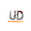 ＵＤ (Union Diesel)