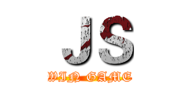 ＪＳ (WIN GAME)