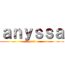 ａｎｙｓｓａ (goat)