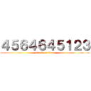 ４５６４６４５１２３ (attack on titan)