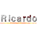 Ｒｉｃａｒｄｏ (Melendez Sifuentes)
