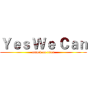 Ｙｅｓ Ｗｅ Ｃａｎ (attack on titan)