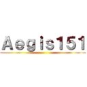 Ａｅｇｉｓ１５１ ()