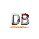 ＤＢ (Dragonball)