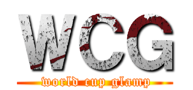 ＷＣＧ ( world cup glamp)