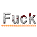 Ｆｕｃｋ (wwwwwwwwwwwwwwwwwwwwwwwwwwww)