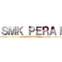 ＳＭＫ ＰＥＲＡＩ (SMK PERAI)