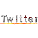 Ｔｗｉｔｔｅｒ (post tweets)
