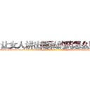 让女人讲出隐私的药怎么购买 (让女人讲出隐私的药怎么购买【电-话151x68344x817-Q1065427042元-吉-药-业】我们做的是长期生意,靠的是老客户长期支持 让女人讲出隐私的药怎么购买在发表了一篇http://sngk.net/6f1uZM

参考消息网我们做的是长期生意,靠的是老客户长期支持也许我们早该意识到，就连鲍勃·霍斯金斯（金球奖戏剧类电影男主角 
)
