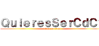 ＱｕｉｅｒｅｓＳｅｒＣｄＣ？ (attack on titan)