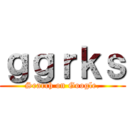 ｇｇｒｋｓ (Search on Google.)