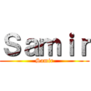 Ｓａｍｉｒ (Samir)
