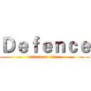 Ｄｅｆｅｎｃｅ (attack on titan)