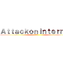 ＡｔｔａｃｋｏｎＩｎｔｅｒｎｅｔ (進撃の巨人)