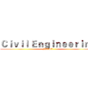 Ｃｉｖｉｌ Ｅｎｇｉｎｅｅｒｉｎｇ (NPUST)