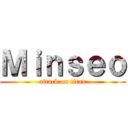 Ｍｉｎｓｅｏ (attack on titan)