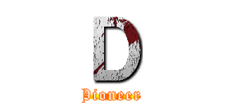 Ｄ (Pioneer)