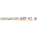 ＮＡＧＡＯＲＩＮＰＩＣ ａｔ ＳＩＧＡ (NAGAORINPIC at SIGA)