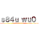 ｓ８４ｕ ｗｕ０  (Constitution)