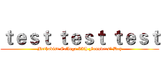 ｔｅｓｔ ｔｅｓｔ ｔｅｓｔ (Methodist College 55th Founders' Day)