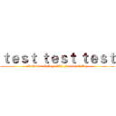 ｔｅｓｔ ｔｅｓｔ ｔｅｓｔ (Methodist College 55th Founders' Day)