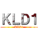 ＫＬＤ１ (KLD1)