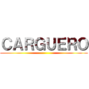 ＣＡＲＧＵＥＲＯ ()