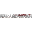 购买让人自然得病死的药 (购买让人自然得病死的药【电.话186x0156x9662-Q194843976林氏药业】我们做的是长期生意,靠的是老客户长期支持
参考消息网2月20日报道 韩媒称，“剩女多、离婚率高的城市，房价一定会上涨。”这是中国经济学家金岩石2016年12月参加在上海举行的房地产相关论坛时说的话。
)
