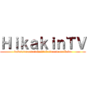 ＨｉｋａｋｉｎＴＶ (deketsunoanatokaittakotoanmanaikedo)