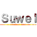 ＳｕｗｅＩ (attack on titan)