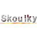 Ｓｋｏｕｉｋｙ (Game)