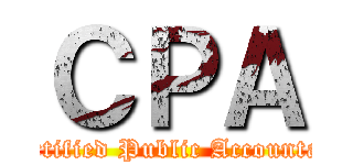 ＣＰＡ (Certified Public Accountant)