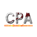 ＣＰＡ (Certified Public Accountant)