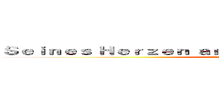 Ｓｅｉｎｅｓ Ｈｅｒｚｅｎ ａｎ ｗｉｅ ｓｉｎｅ ｄｉｅ Ｊａｇｅｅｒ ()