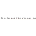 Ｓｅｉｎｅｓ Ｈｅｒｚｅｎ ａｎ ｗｉｅ ｓｉｎｅ ｄｉｅ Ｊａｇｅｅｒ ()