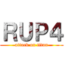 ＲＵＰ４ (attack on titan)