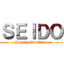ＳＥＩＤＯ (Huynh Gia Tuan)