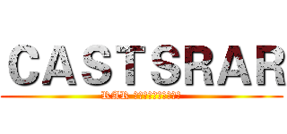 ＣＡＳＴＳＲＡＲ (RAR ปลดเปลื้อง)