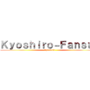 Ｋｙｏｓｈｉｒｏ－Ｆａｎｓｕｂ (Apresenta)