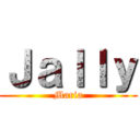 Ｊａｌｌｙ (Maria)