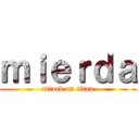 ｍｉｅｒｄａ (attack on titan)