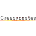 Ｃｒｅｅｐｙｐａｓｔａｓ (stranger family creepy)